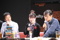 左から石川昌彦氏、ほあしかのこ、横見浩彦。