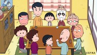 「ちびまる子ちゃん 連載30周年記念！1時間スペシャル」より。