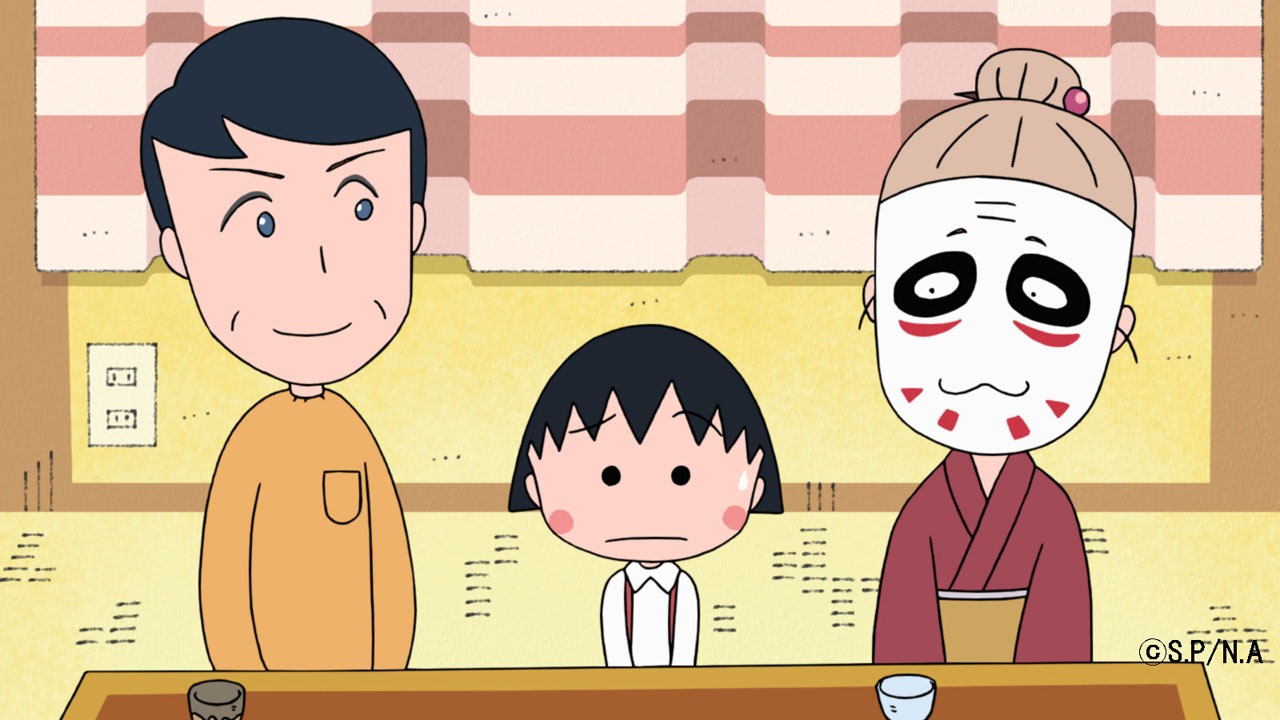 「ちびまる子ちゃん 連載30周年記念！1時間スペシャル」より。