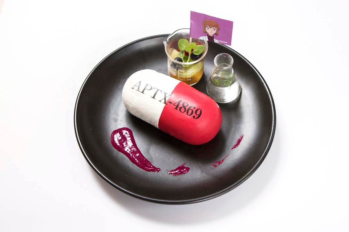 「APTX4869（アポトキシン）ムース～白乾児ソース付き～」