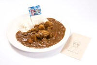 「沖矢昴のおすそ分けカレー」