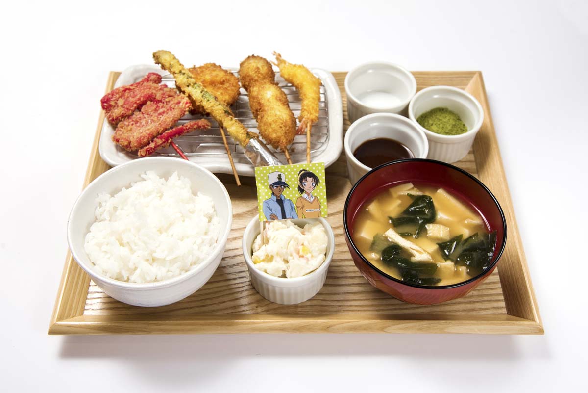 「平次と和葉の大阪串揚げ定食」