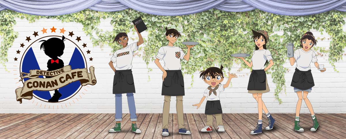 「名探偵コナンカフェ」ビジュアル