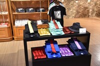 「伊勢丹新宿店本館7階の催事場より。