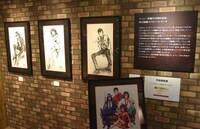 伊勢丹新宿店本館7階の催事場より。