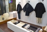 「五ェ門の住処」より。