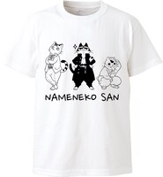 「なめ猫さん これくしょん」Tシャツ