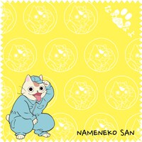 「なめ猫さん これくしょん」マイクロクロスミニタオル