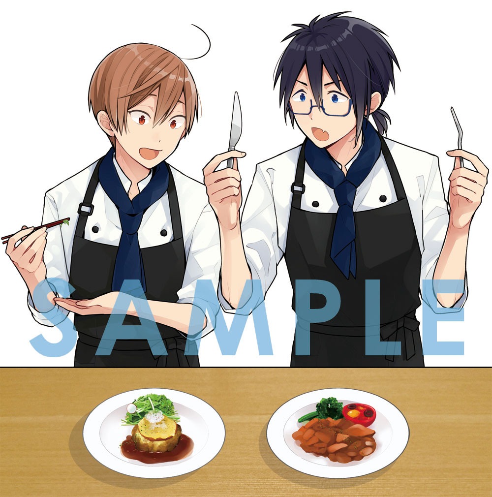仁茂田あい描き下ろしイラスト