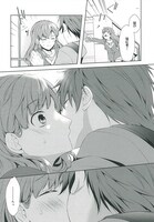 「RealTime-LOG」より。