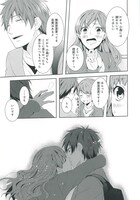 「RealTime-LOG」より。