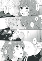 「RealTime-LOG」より。