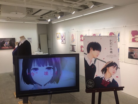 「クズの本懐」展の会場の様子。