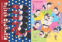 オリジナルクリアファイル