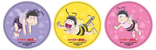 オリジナルコースターセットより。