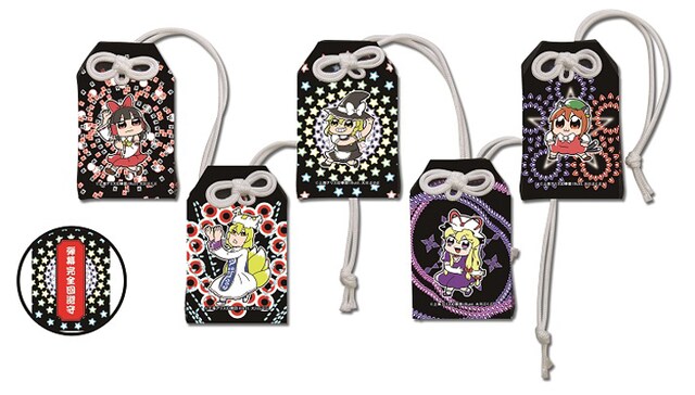 「東方Project 弾幕完全回避守」