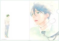 阿仁谷ユイジグッズのクリアファイル。