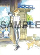 画集「ASUKA SPECIAL COLLECTION!」より