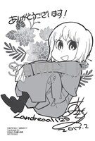 COMIC ZIN各店の特典。