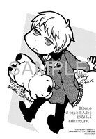 アニメイト各店の特典。