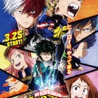 「僕のヒーローアカデミア」新ビジュアル到着!雄英体育祭の雄姿見られるPVも
