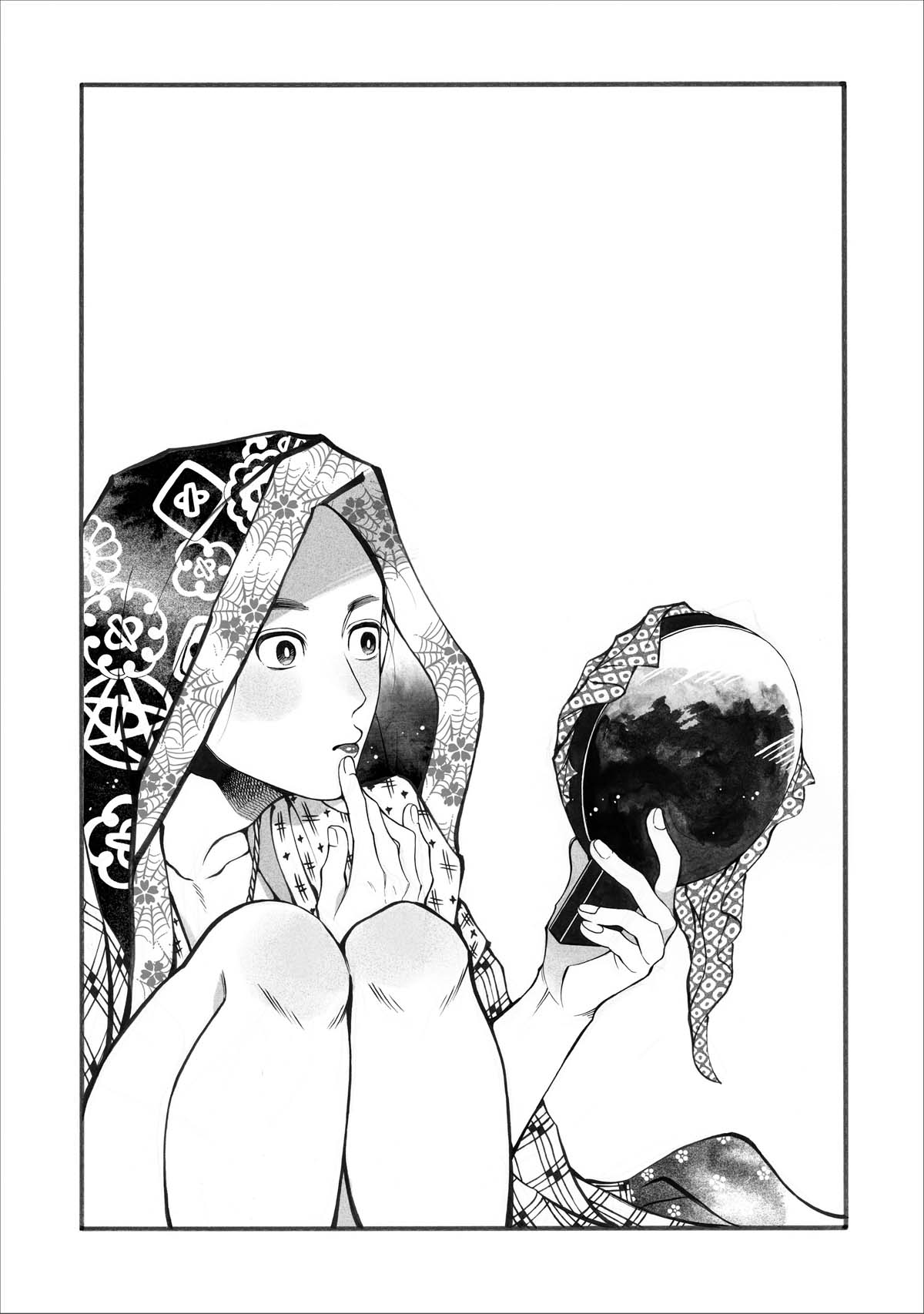 「百と卍」試し読み