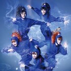 ミュージカル「忍たま乱太郎」第8弾再演、5年生が駆けるメインビジュアル