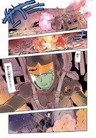 「機動戦士ガンダム THE ORIGIN MSD ククルス・ドアンの島」1巻より。