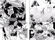 「ポッピンQ reverse」より。