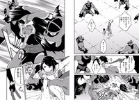 「ポッピンQ reverse」より。