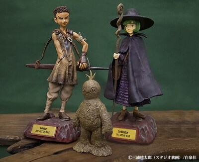 「シールケ＆イシドロ～ゴーレム泥人形付き～」