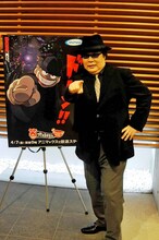 「ドーン！」と決める玄田哲章。