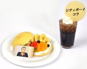 「田中先輩のメロンパンケーキ～シティボーイ コーラ付～」