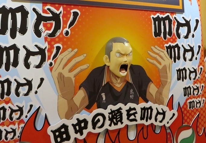 haikyu_jw_tanaka04.jpg?