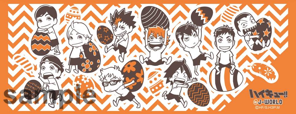 「フェイスタオル」