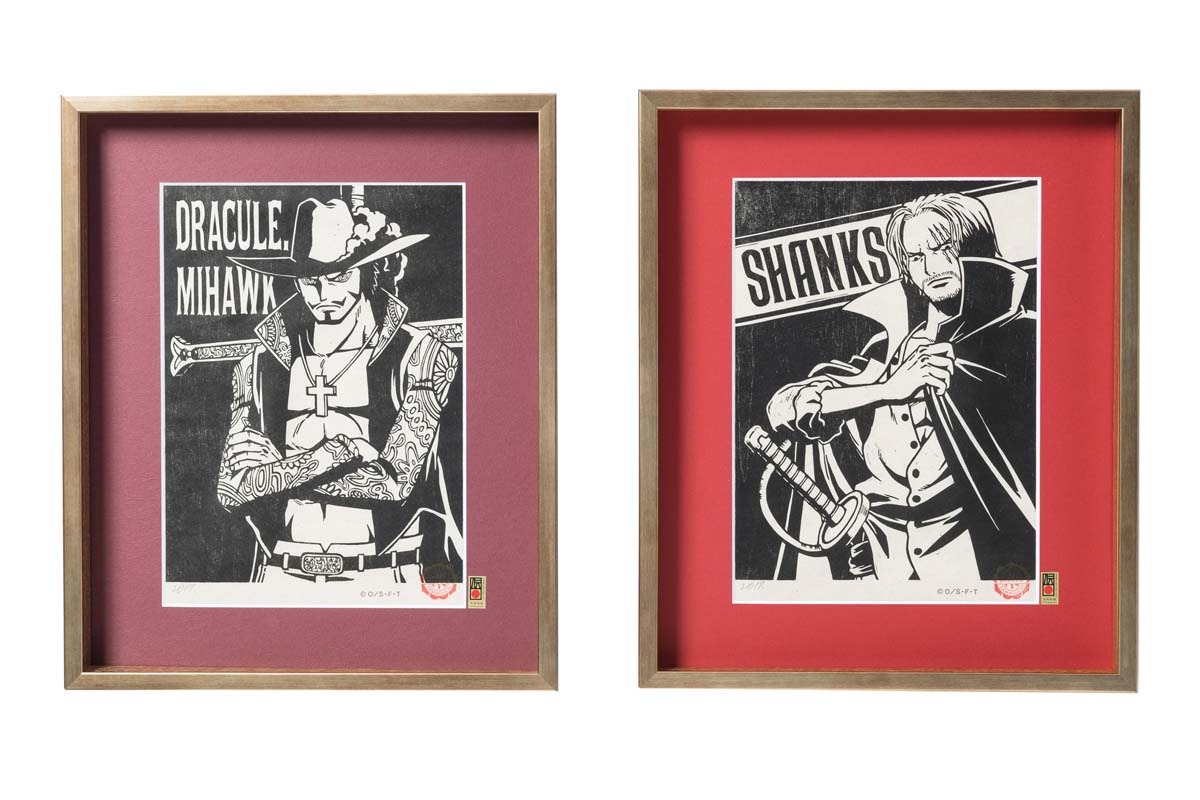 左から「ワンピース木版画コレクション 7th [ジュラキュール・ミホーク]」、「ワンピース木版画コレクション 8th [シャンクス]」。