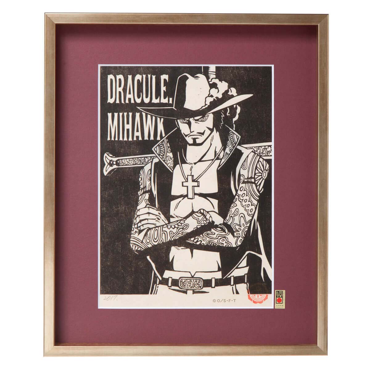 「ワンピース木版画コレクション 7th [ジュラキュール・ミホーク]」