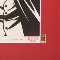 「ワンピース木版画コレクション 8th [シャンクス]」