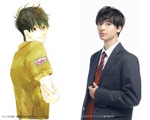 桜井和央に扮した高杉真宙と、原作の和央のイラスト。