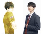 「プリンシパル」和央役に高杉真宙!いくえみ綾が「再現度は120点!」