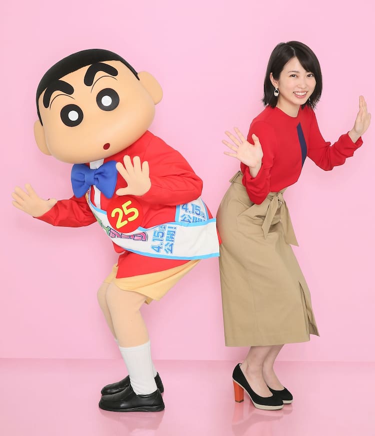 志田未来 大好きな クレしん 映画に出演 オファーにうれし泣き コミックナタリー