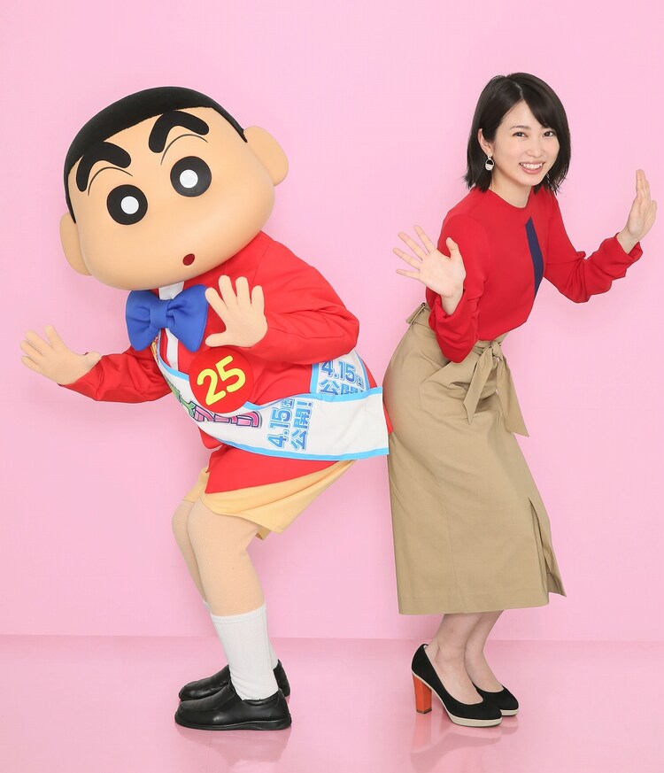 志田未来 大好きな クレしん 映画に出演 オファーにうれし泣き コミックナタリー