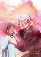 「とぅ君とあたしの八千日間」1巻のアニメイト特典。