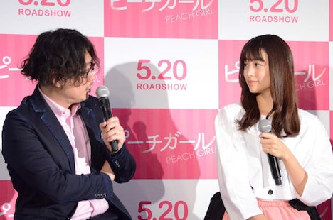 左から神徳幸治、山本美月。