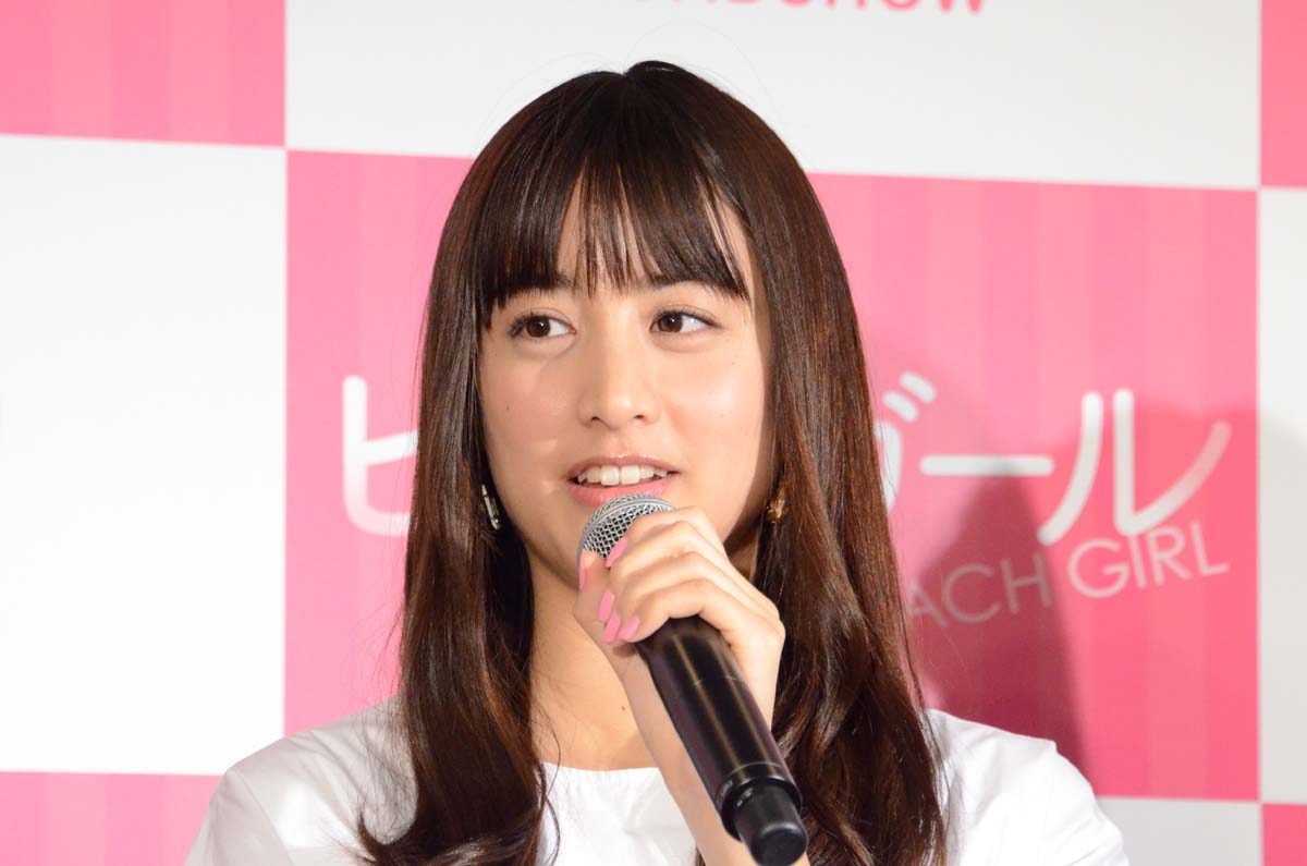 山本美月