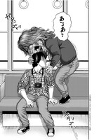 「アイアムアヒーロー in NAGASAKI」より。