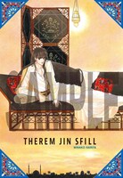 「エイリアン通り」両面ポスター