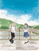 吉田秋生「海街diary」カット