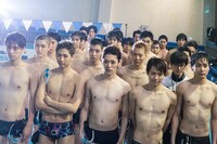 ドラマ「男水！」第7話場面写真