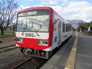 南阿蘇鉄道の車両。